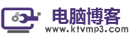电脑博客 www.ktvmp3.com-win10家庭中文版 脱网安装Net Framework 3.5