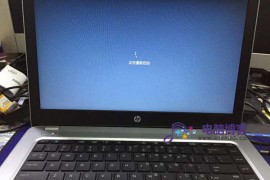 惠普HP ProBook 440 G4拆机图解