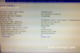 联想lenovo启天M420 i5-9500装win7卡logo(蓝屏)重启