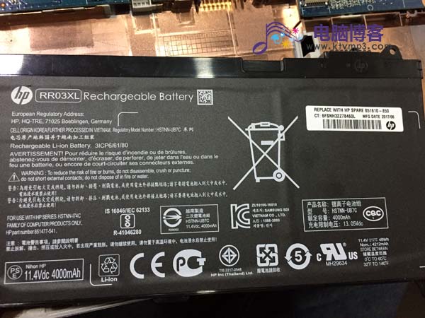 hp probook 440 g4fuben.jpg