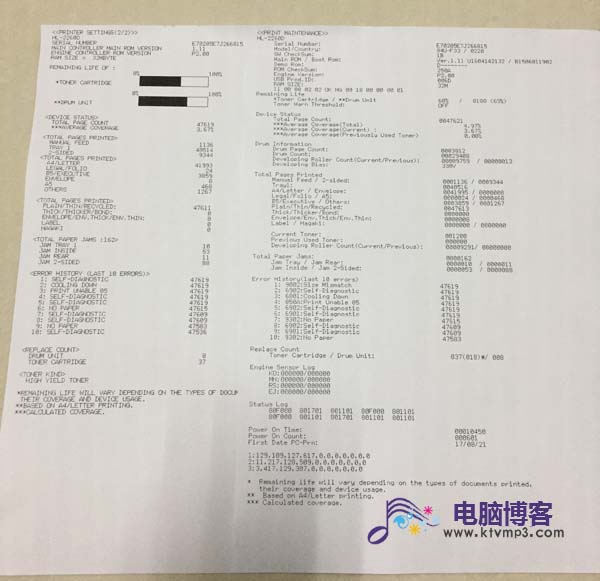 hl-2260d副本1.jpg
