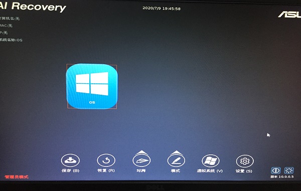 asus ai.jpg